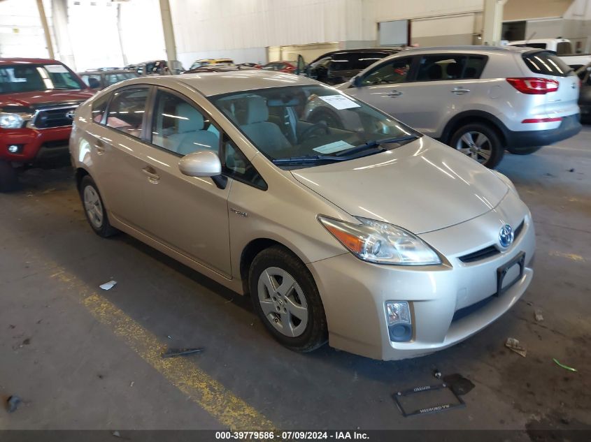 2010 TOYOTA PRIUS II