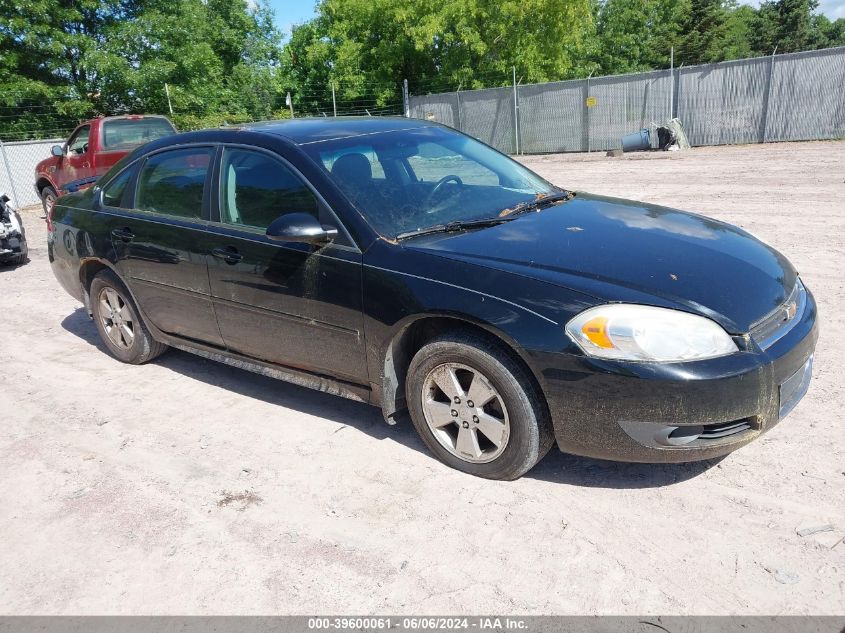 2010 CHEVROLET IMPALA LT