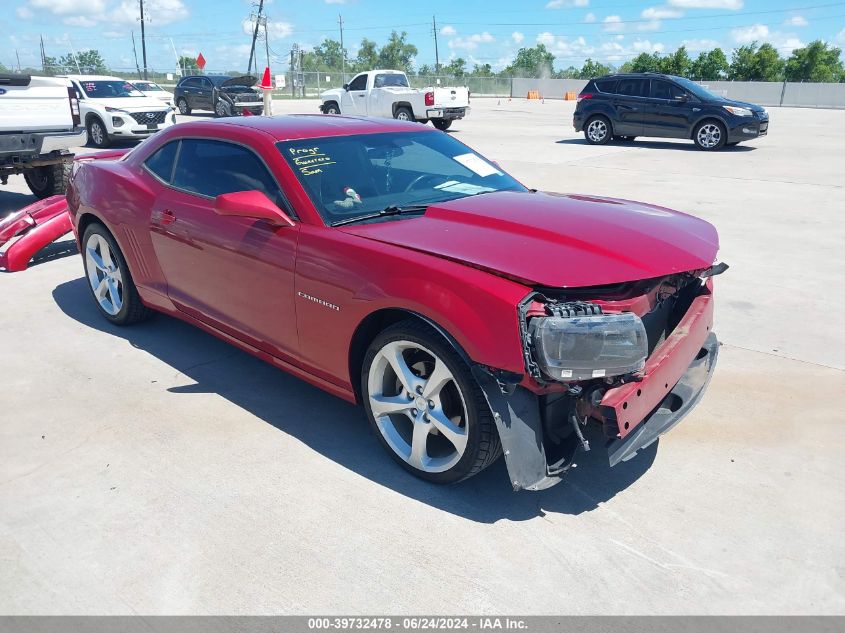 2015 CHEVROLET CAMARO 1LT