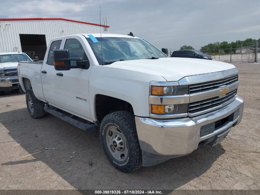 2018 CHEVROLET SILVERADO K2500 HEAVY DUTY