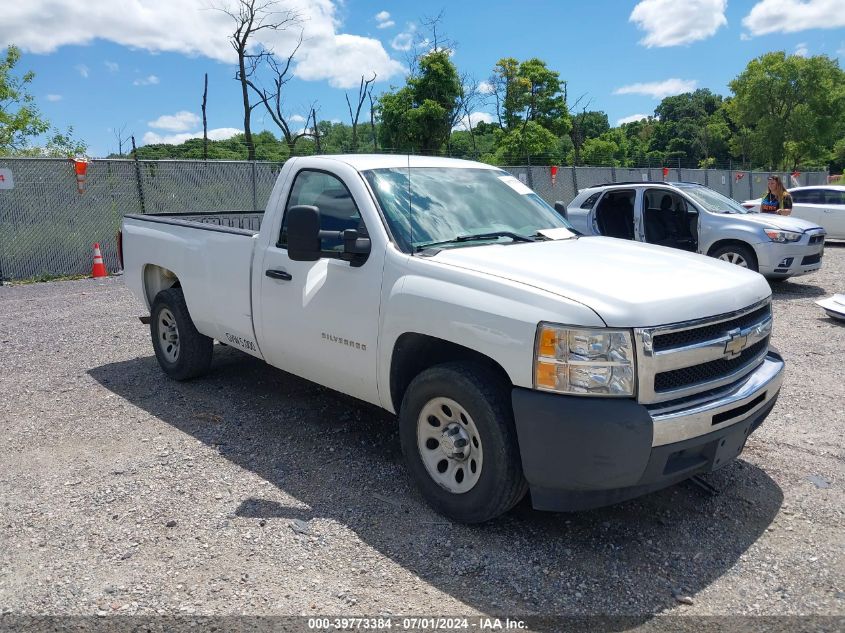 2011 CHEVROLET SILVERADO 1500 WORK TRUCK