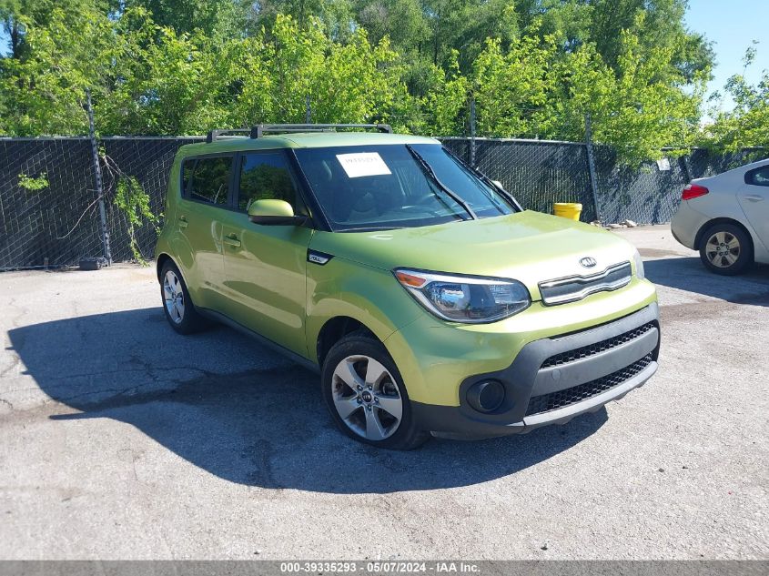 2018 KIA SOUL