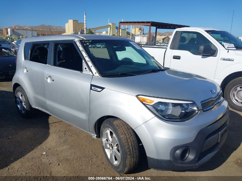 2017 KIA SOUL