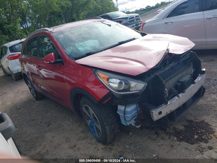 2017 KIA NIRO EX