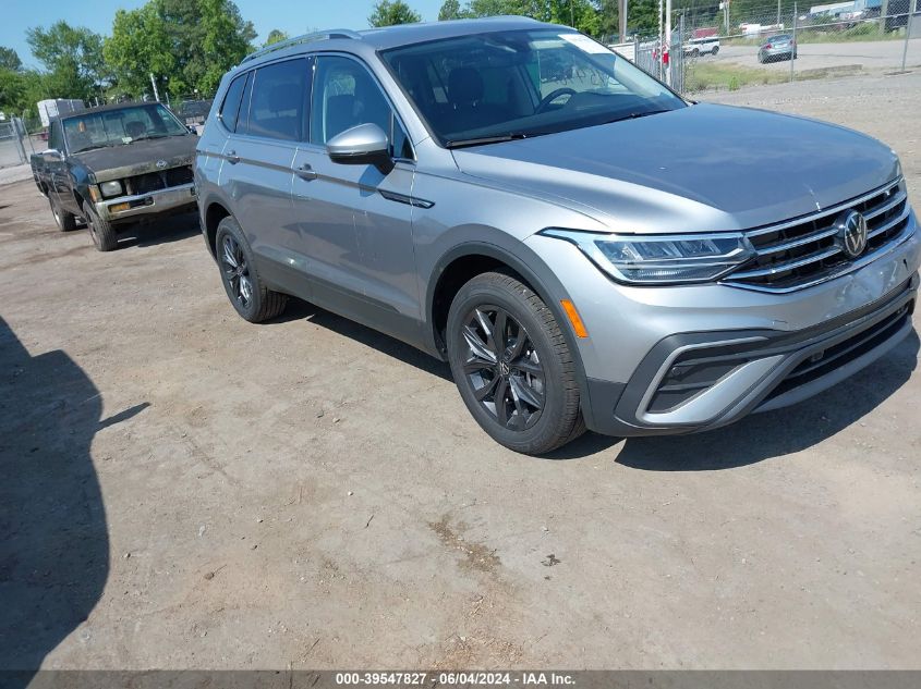 2024 VOLKSWAGEN TIGUAN 2.0T SE