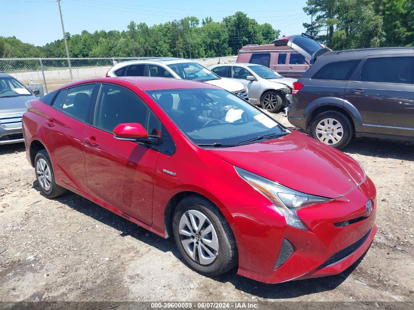 2017 TOYOTA PRIUS TWO