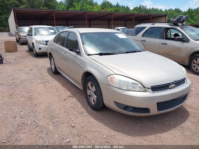 2011 CHEVROLET IMPALA LT