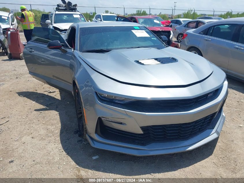 2023 CHEVROLET CAMARO LT1/SS