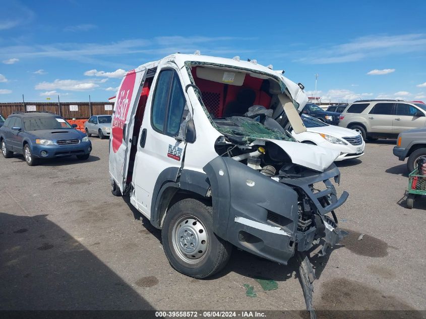 2017 RAM PROMASTER 1500 LOW ROOF 136 WB