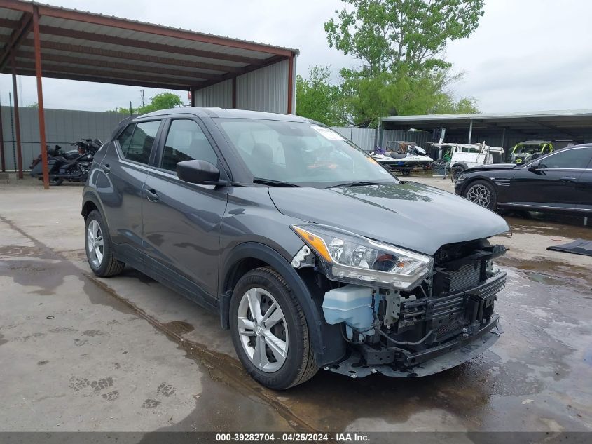 2020 NISSAN KICKS S XTRONIC CVT