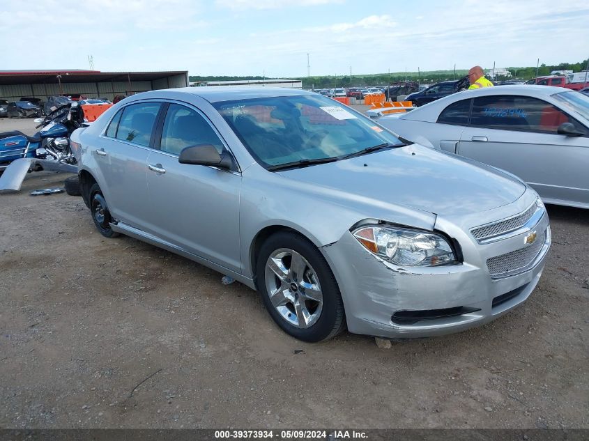 2011 CHEVROLET MALIBU LS