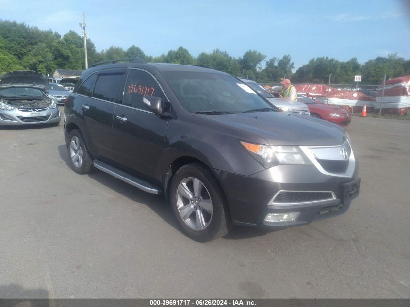 2011 ACURA MDX TECHNOLOGY PACKAGE