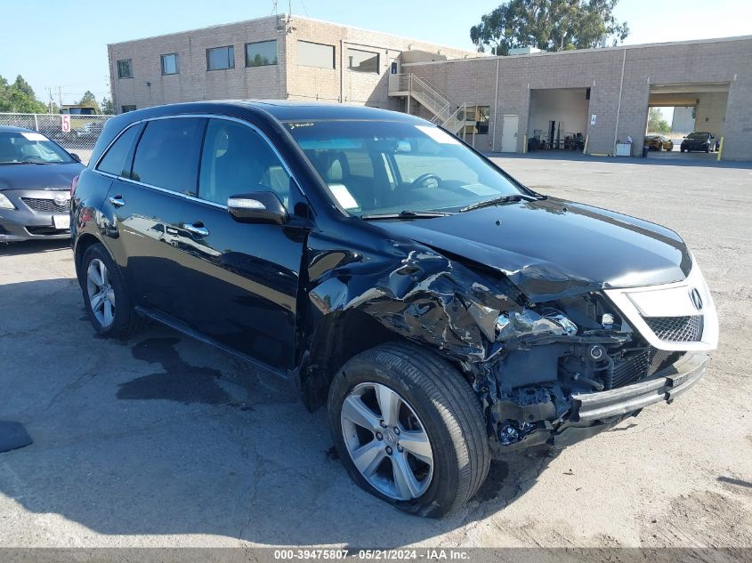 2010 ACURA MDX TECHNOLOGY PACKAGE