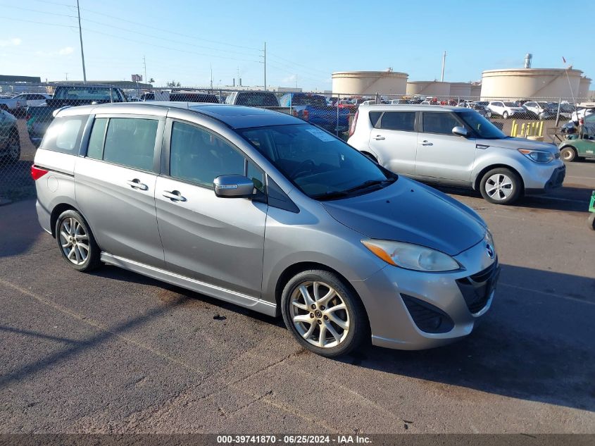 2013 MAZDA MAZDA5 GRAND TOURING