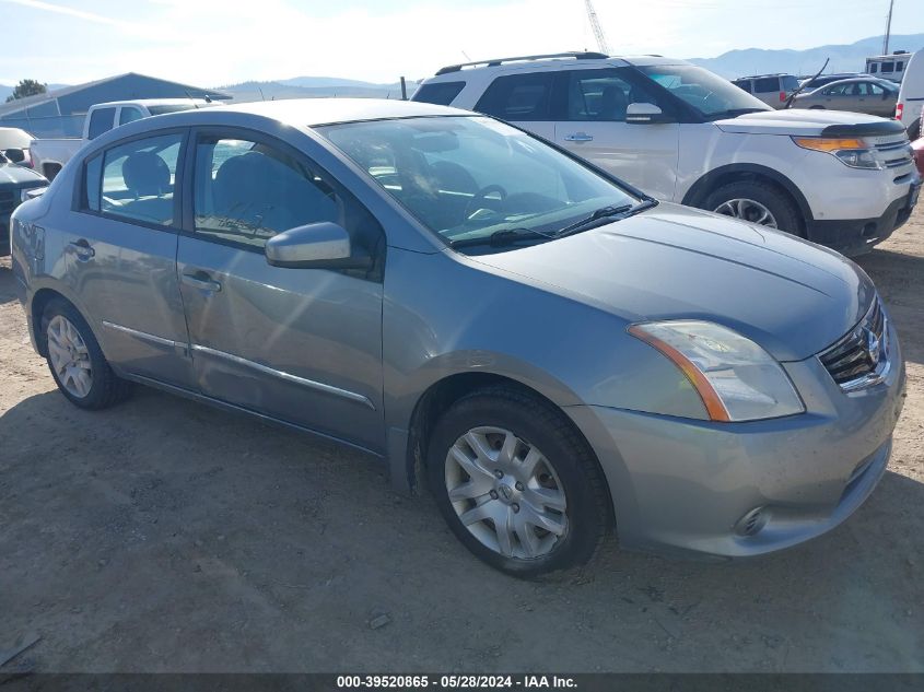 2012 NISSAN SENTRA 2.0 S