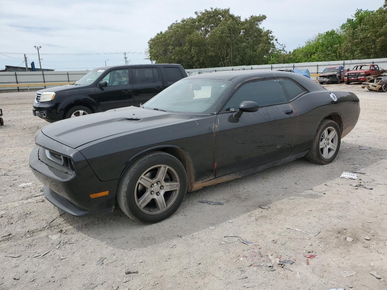 2014 DODGE CHALLENGER SXT