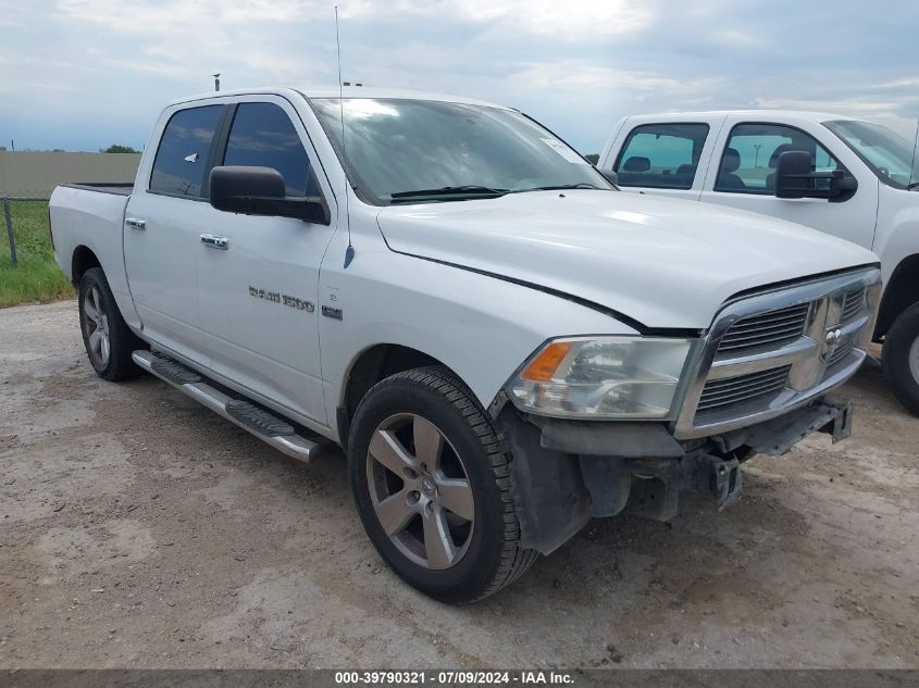 2012 RAM 1500 SLT