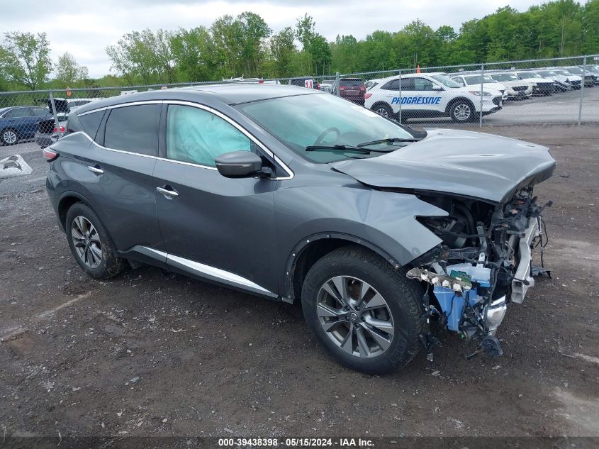 2015 NISSAN MURANO S