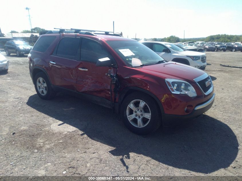 2010 GMC ACADIA SLE