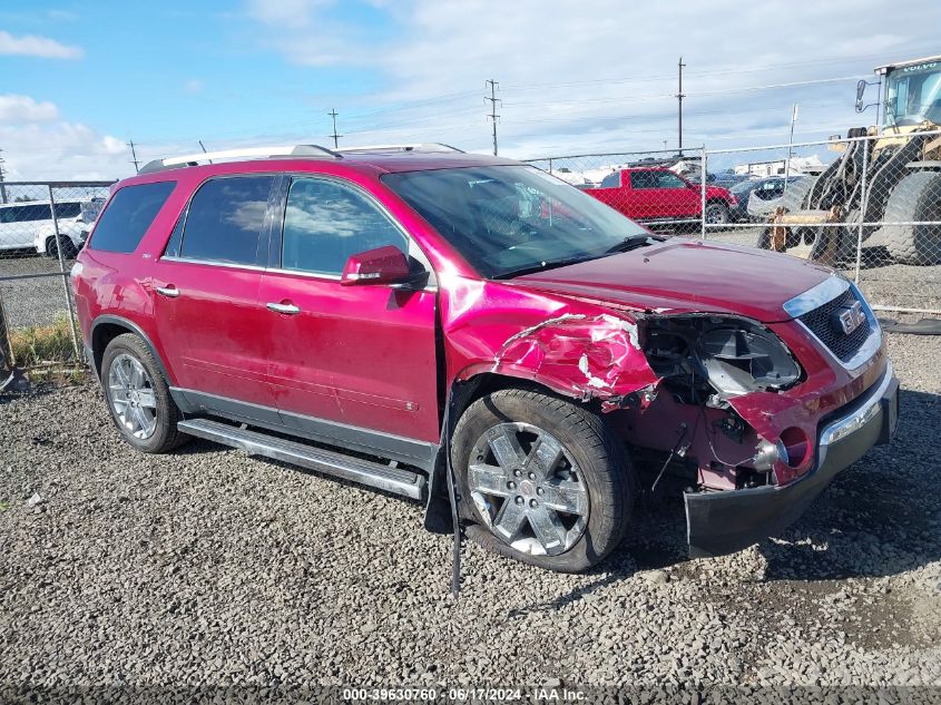 2010 GMC ACADIA SLT-2