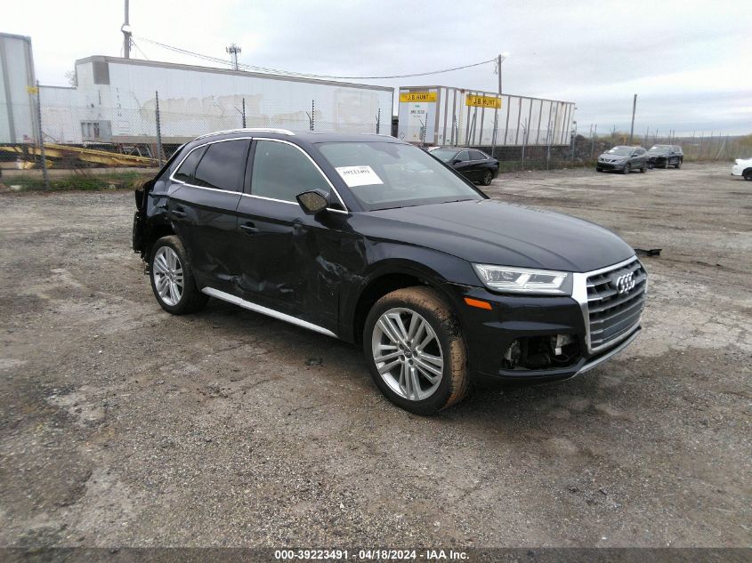 2018 AUDI Q5 2.0T PREMIUM/2.0T TECH PREMIUM