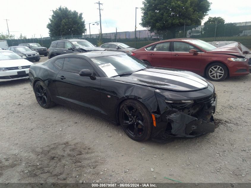 2023 CHEVROLET CAMARO RWD  1LT