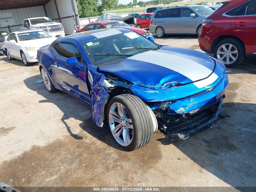 2016 CHEVROLET CAMARO 2LT