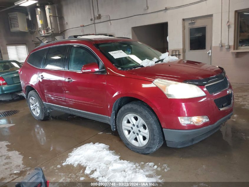 2012 CHEVROLET TRAVERSE 1LT