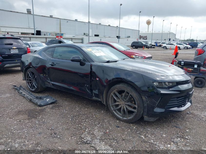 2018 CHEVROLET CAMARO 1LT