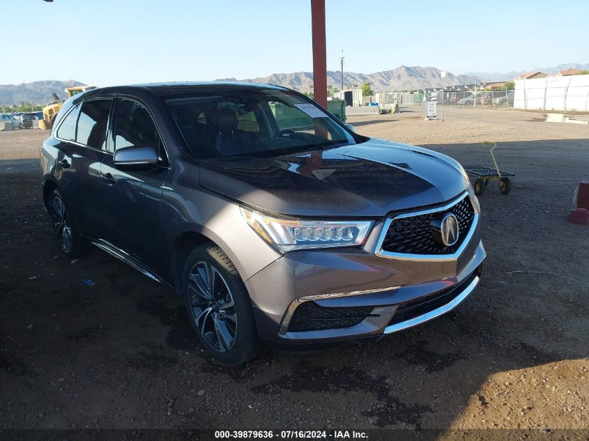 2020 ACURA MDX TECHNOLOGY PACKAGE