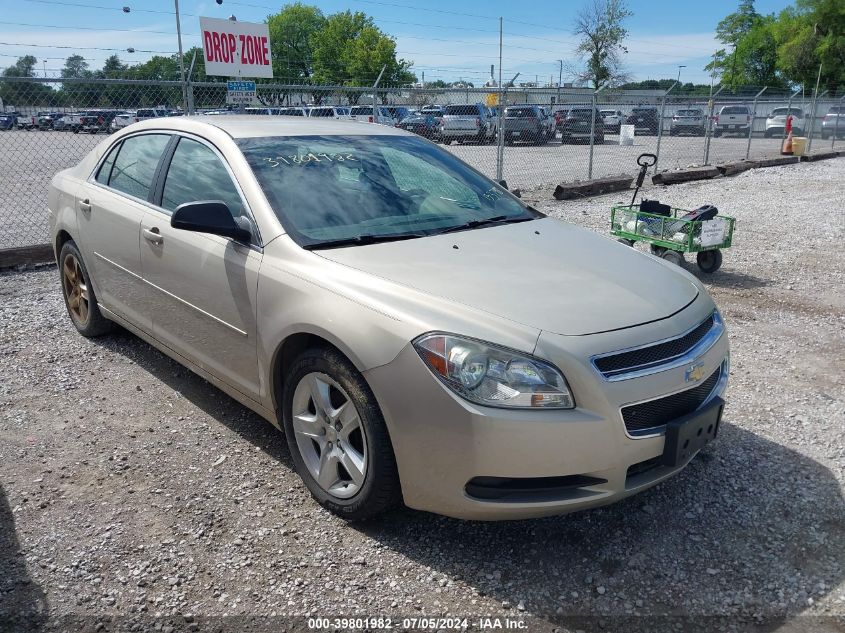 2010 CHEVROLET MALIBU LS