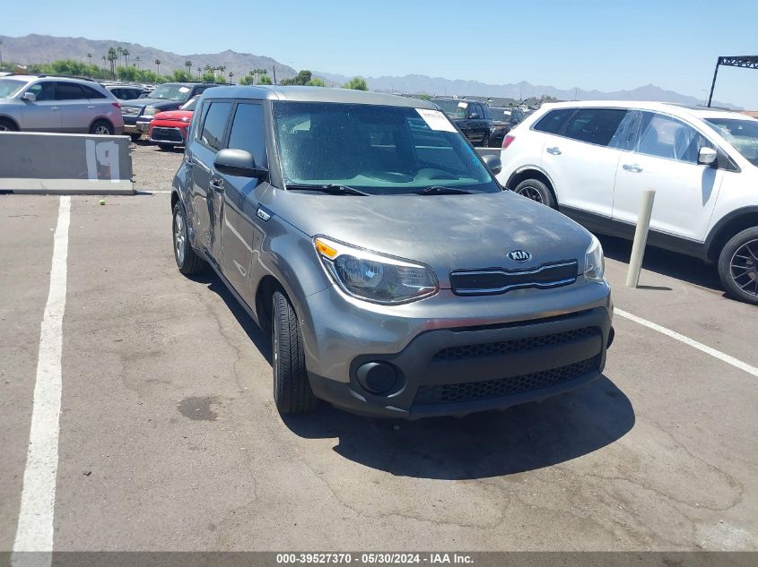 2017 KIA SOUL