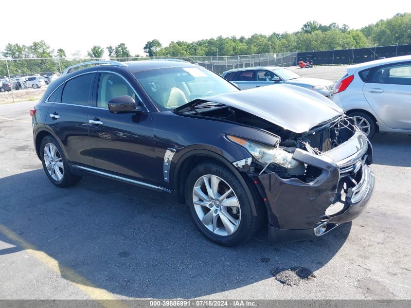 2012 INFINITI FX35