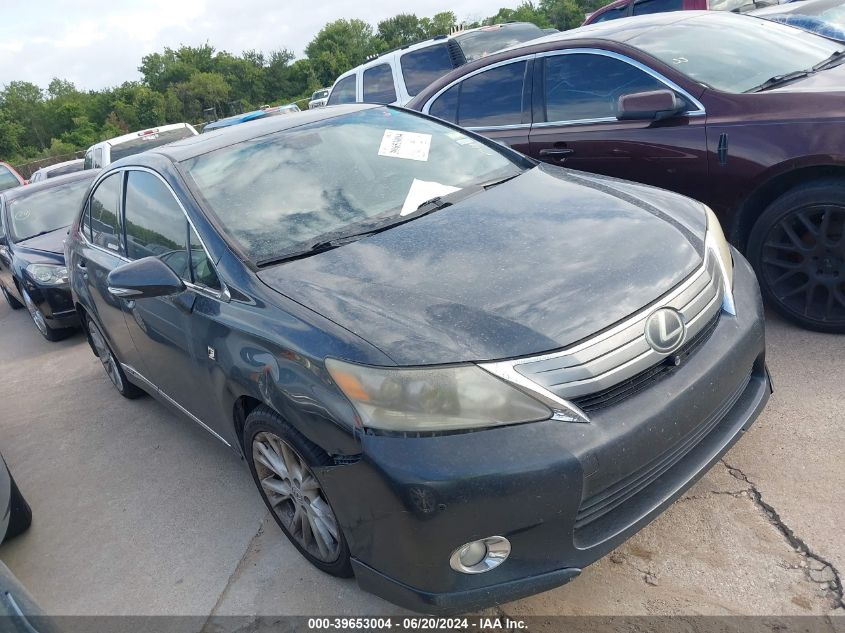 2010 LEXUS HS 250H PREMIUM