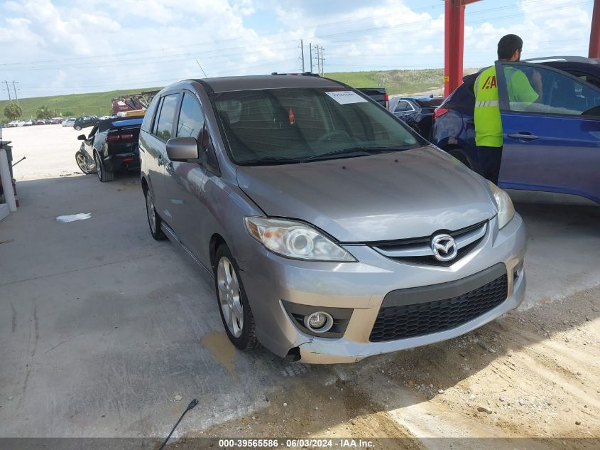 2010 MAZDA MAZDA5 SPORT