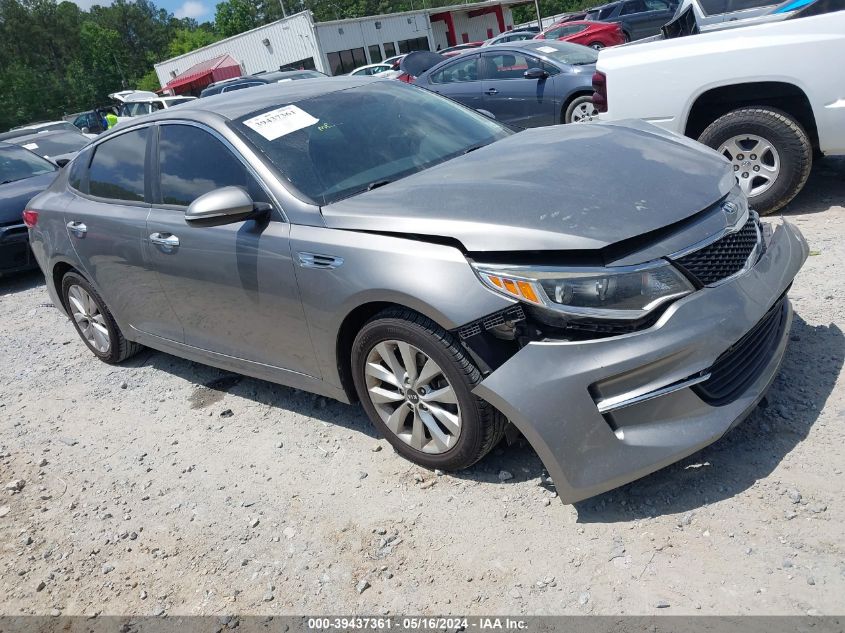 2017 KIA OPTIMA LX