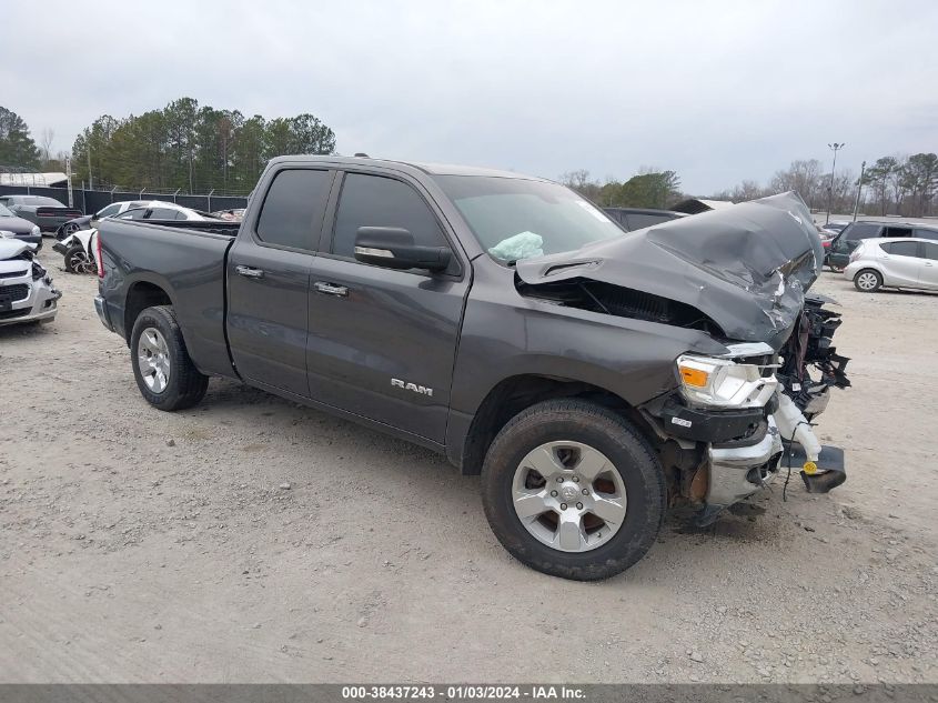 2020 RAM 1500 BIG HORN QUAD CAB 4X2 6'4 BOX