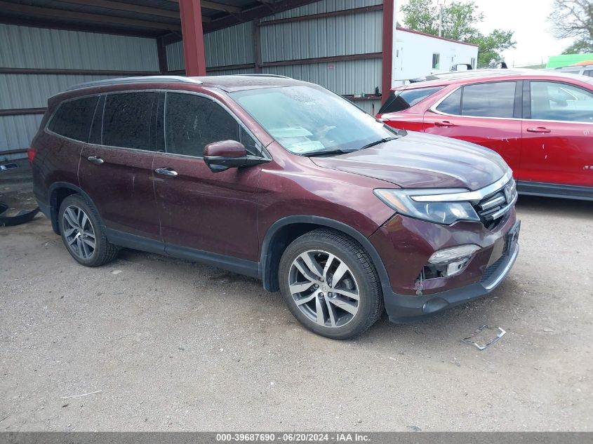 2017 HONDA PILOT TOURING