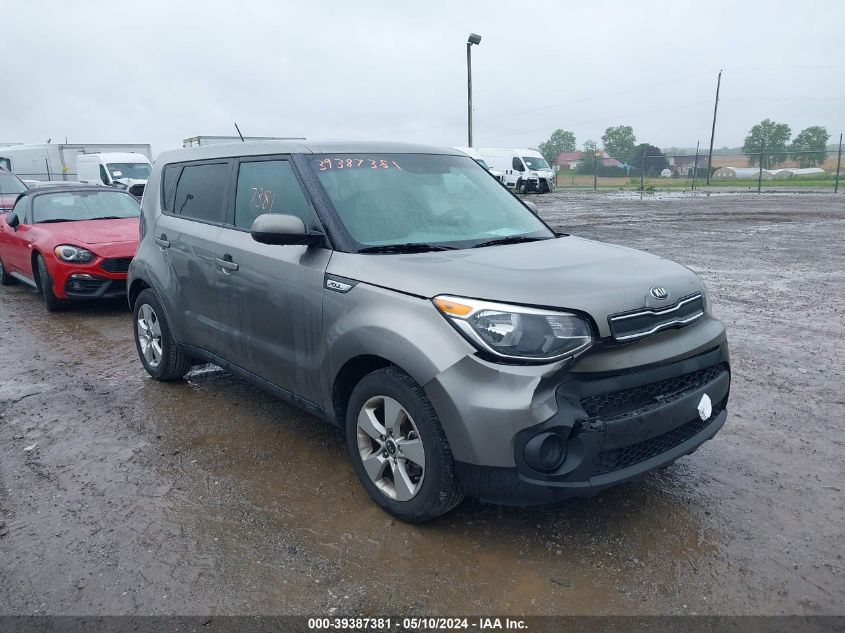 2018 KIA SOUL