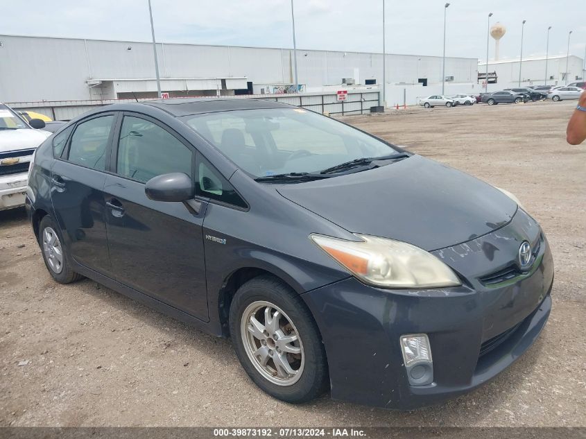 2010 TOYOTA PRIUS II