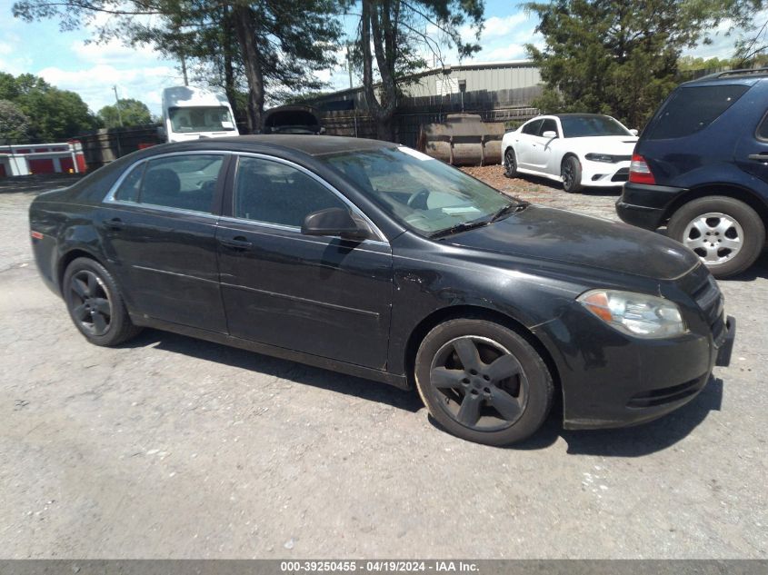 2012 CHEVROLET MALIBU LS