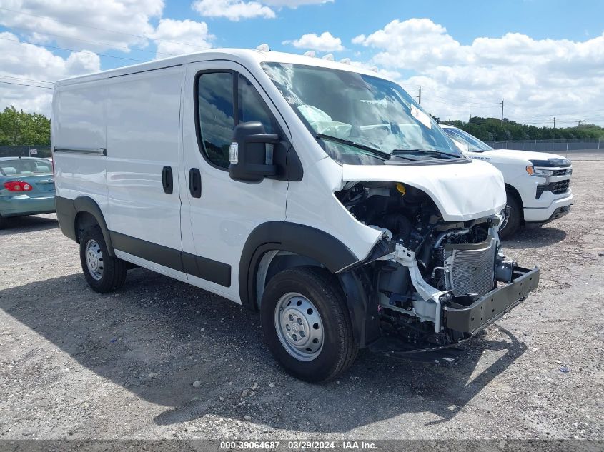 2023 RAM PROMASTER 1500 LOW ROOF 118 WB