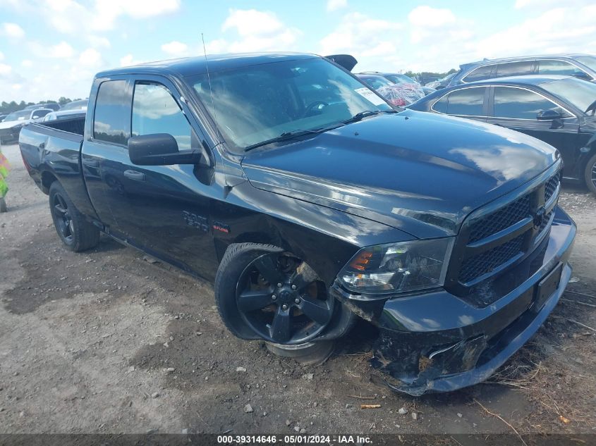 2018 RAM 1500 ST