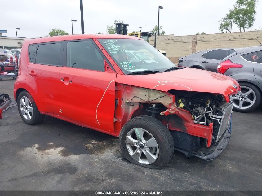 2019 KIA SOUL