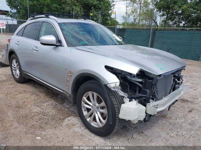 2015 INFINITI QX70