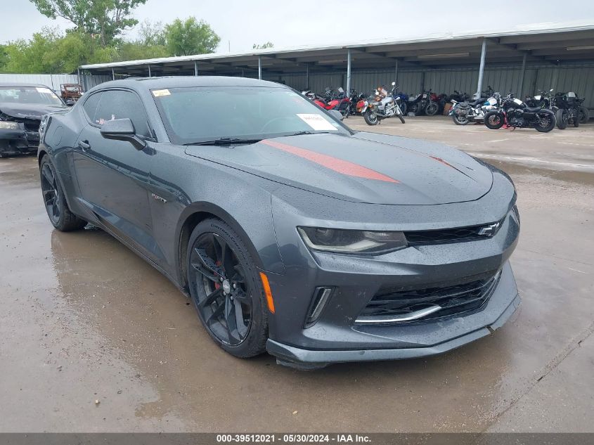 2017 CHEVROLET CAMARO 2LT