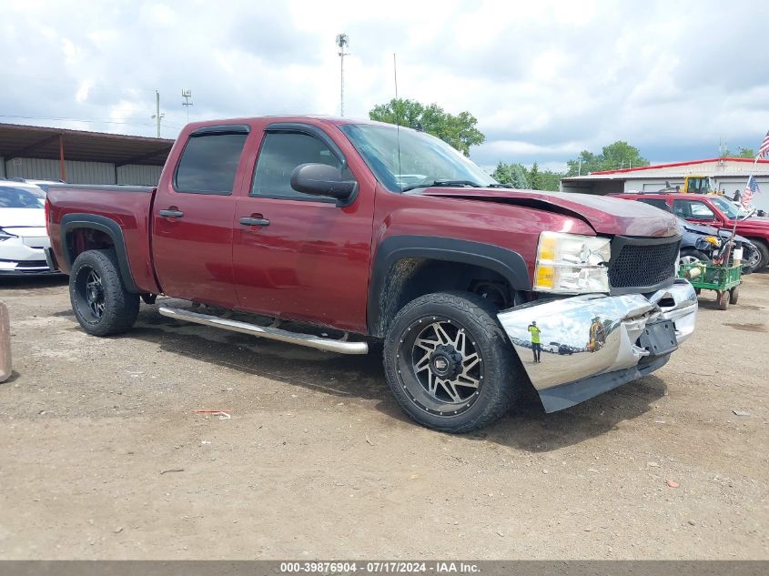 2013 CHEVROLET SILVERADO 1500 LT