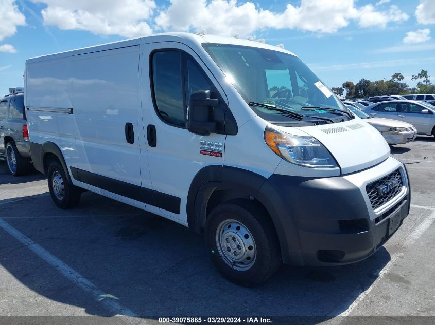 2022 RAM PROMASTER 2500 LOW ROOF 136 WB