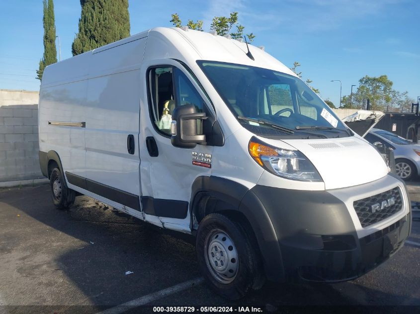 2022 RAM PROMASTER 2500 HIGH ROOF 159 WB