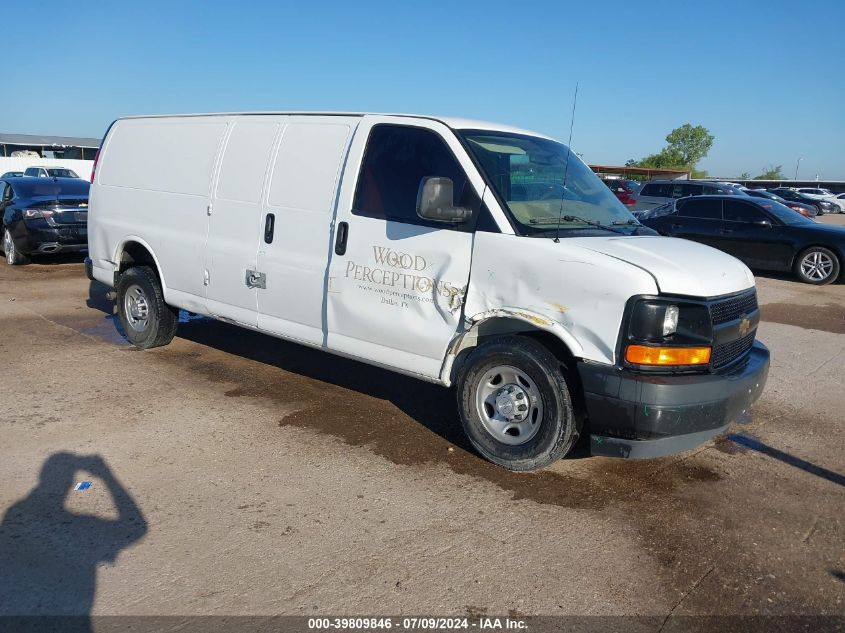 2017 CHEVROLET EXPRESS 2500